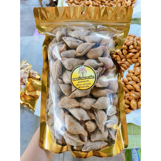 ปั้นสิบไส้ปลายายนิดพัทลุง(1 กิโล อบ100%) photo