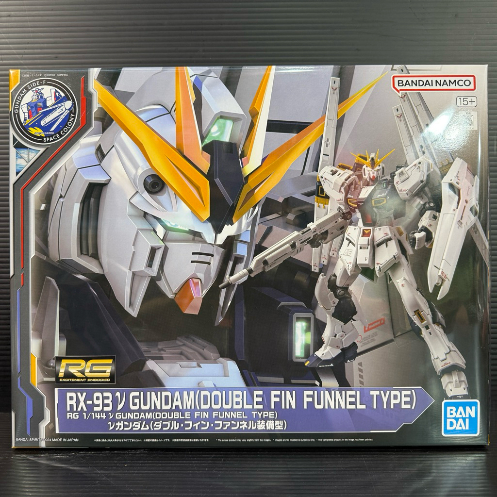 Rg 1144 Rx 93 Nu Gundam Double Fin Funnel Type Chars Counterattack 