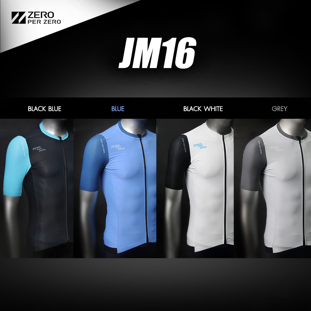New2026!! เสื้อปั่นจักรยาน ZPZ JM16 สปอร์ตดีไซน์ ใส่สบาย ระบายอากาศยอด ...