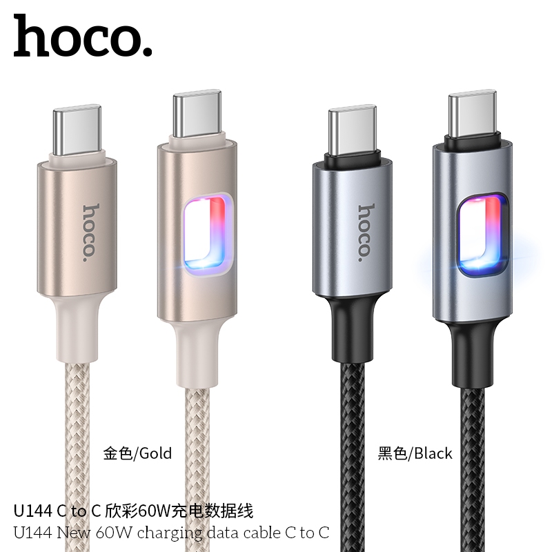 hoco. U144 สายชาร์จไนล่อนถักเร็ว พกพาสะดวก รองรับ Android กับ iOS พร้อม ...