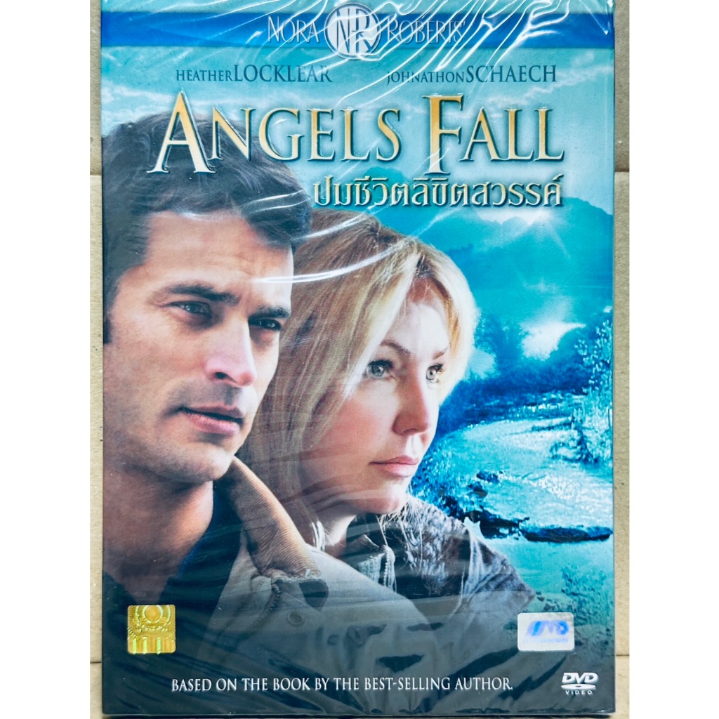 DVD ปกสวม : Angels Fall (2007) ปมชีวิตลิขิตสวรรค์ 