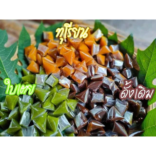 กาละแมนางลาดพัทลุง ถุง 500 กรัม ทำสดใหม่วันต่อวัน✨ photo
