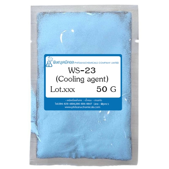 WS-23 (Cooling agent) // สารให้ความเย็น ลงสูตร skin care และ Oral care ...