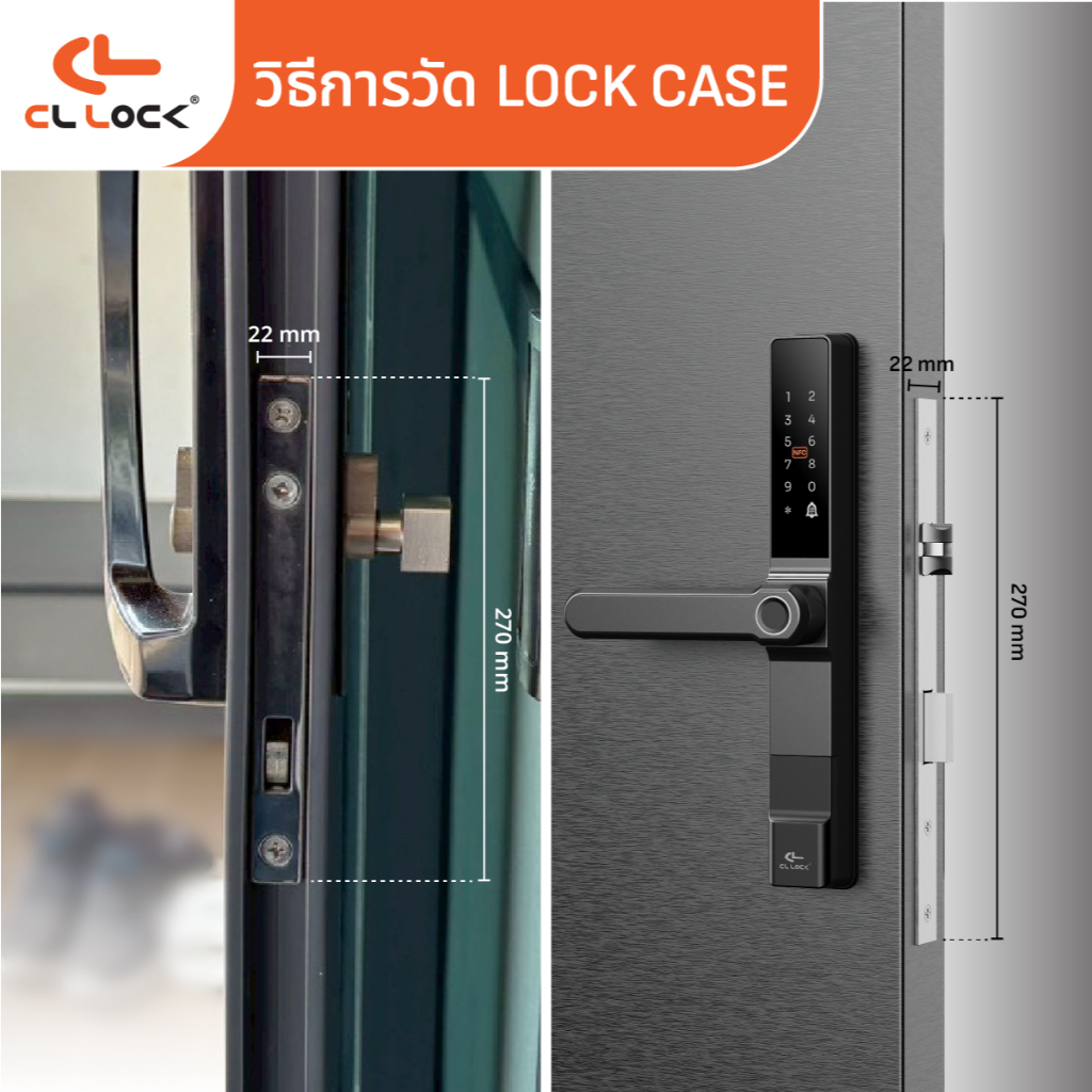 (CL LOCK) Digital door lock รุ่น CL-AI3 ติดตั้งฟรี (กรุงเทพฯและพื้นที่ ...