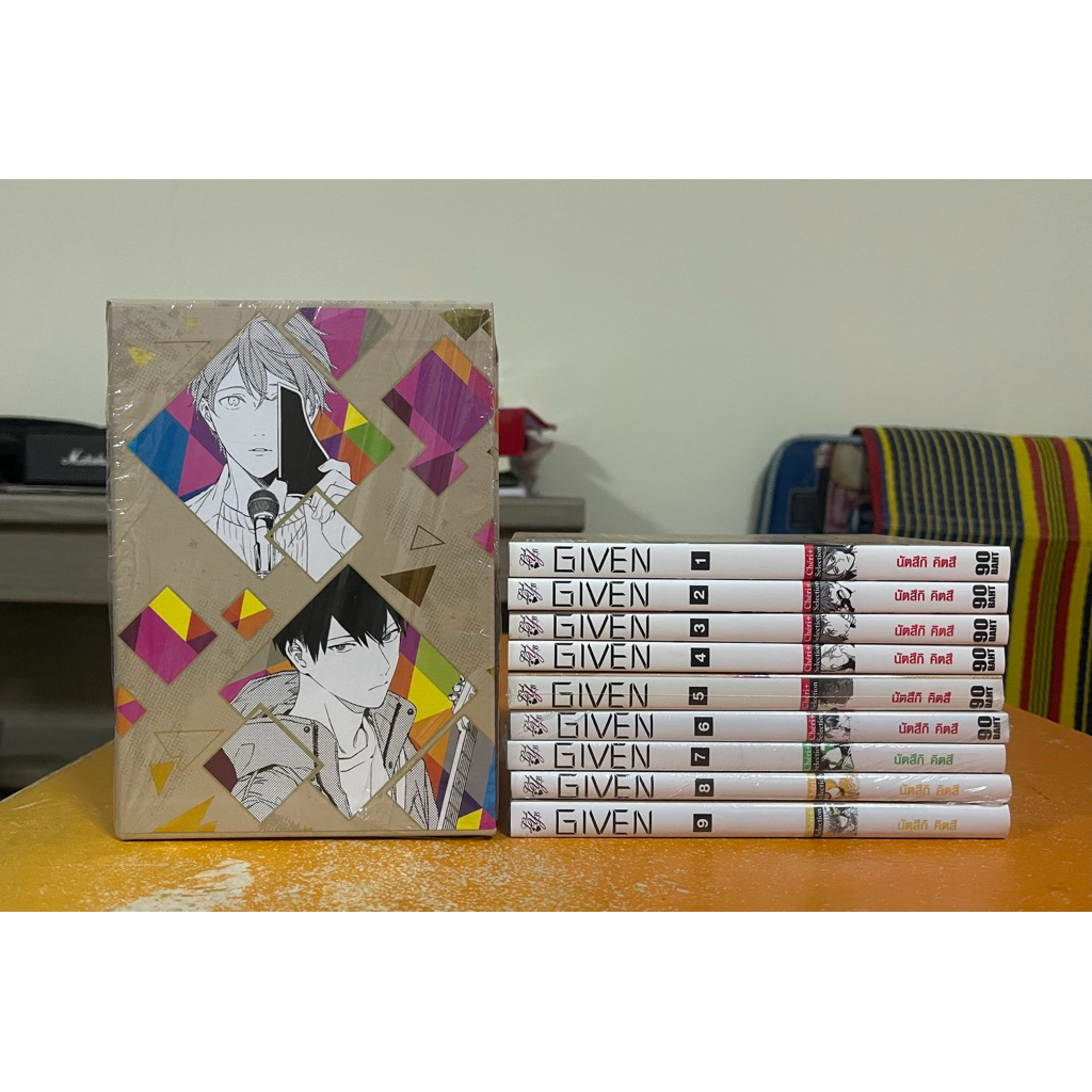 GIVEN เล่ม 1-9 (BOXSET) รอบจอง (COMIC) | Shopee Thailand