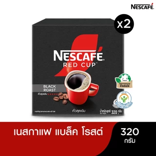 รูป NESCAFÉ เรดคัพ กาแฟสำเร็จรูป แบล็คโรสต์ ขนาด 320 กรัม (แพ็ค 2 กล่อง) [ NESCAFE ]