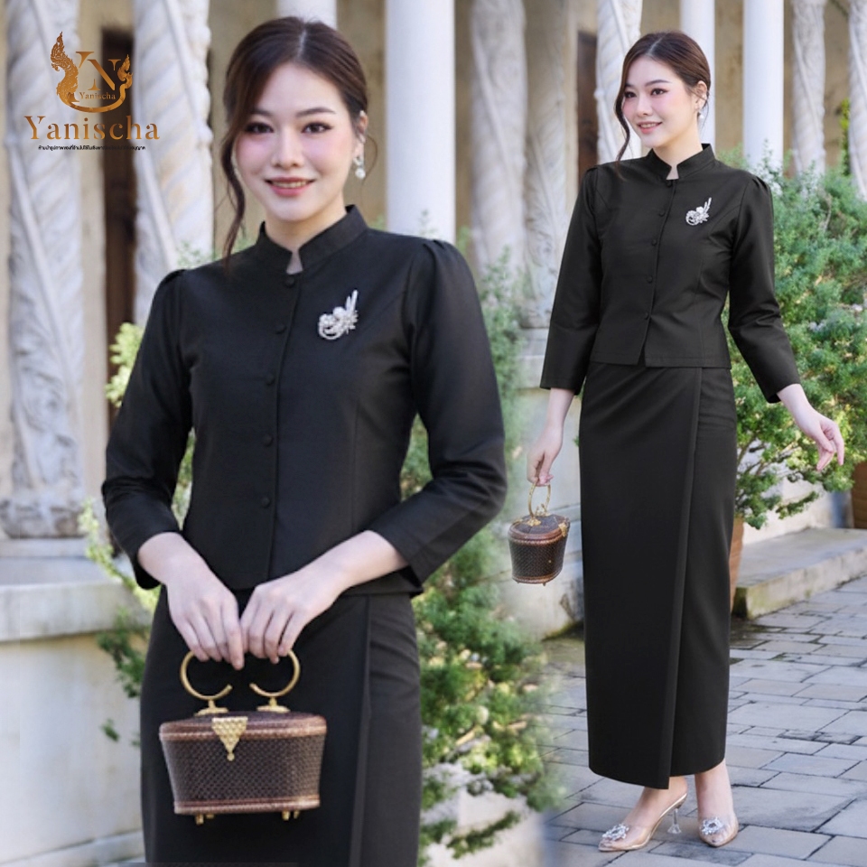 ชุดจิตรลดาผ้าไหมดำ ไปวัด ดูผอม เรียบหรู พร้อมส่ง ไซส์ XS-5XL