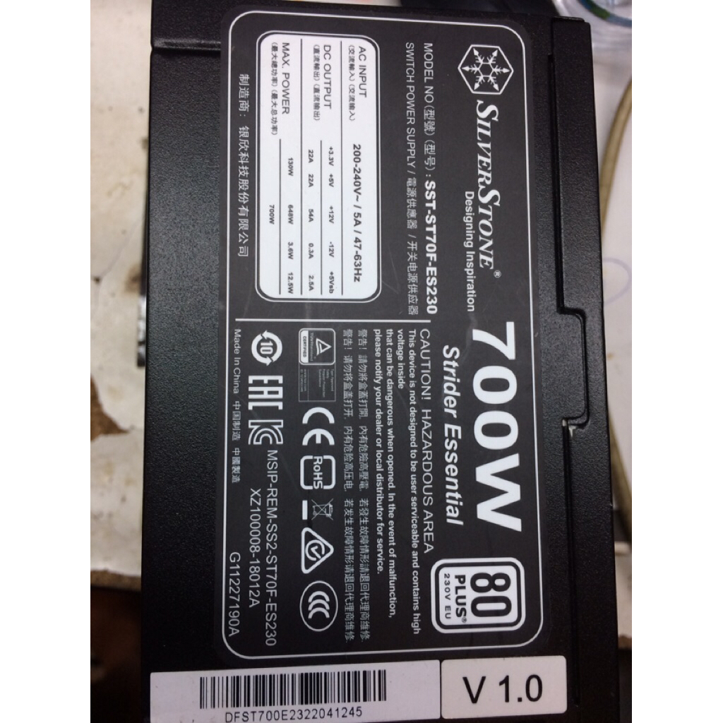 SUPPLY PC 24PIN 700w มีช่องเสียบการ์ดจอ ส่งจากไทย | Shopee Thailand