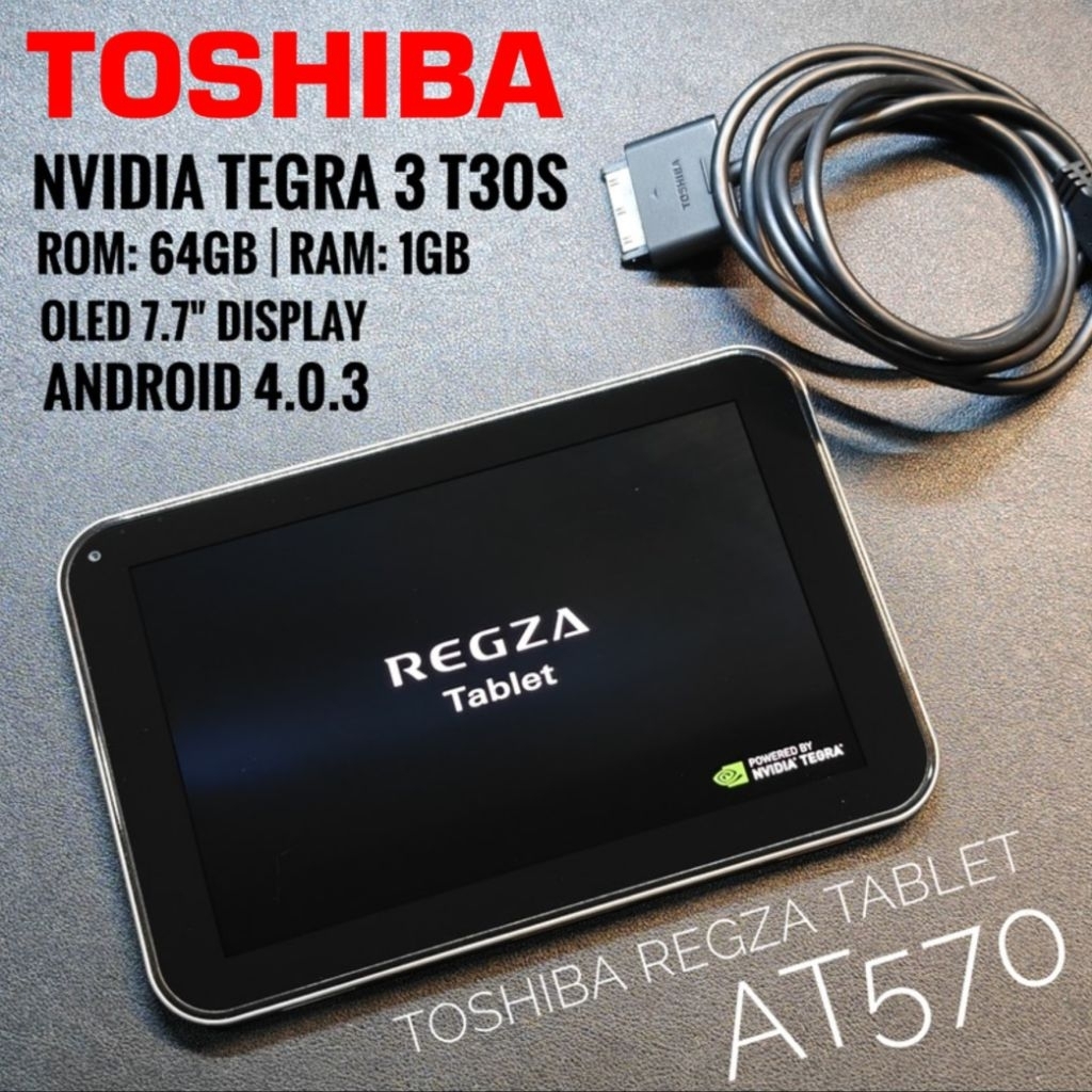 Toshiba REGZA Tablet AT570 สภาพสวย ยังใช้งานได้ | Shopee Thailand