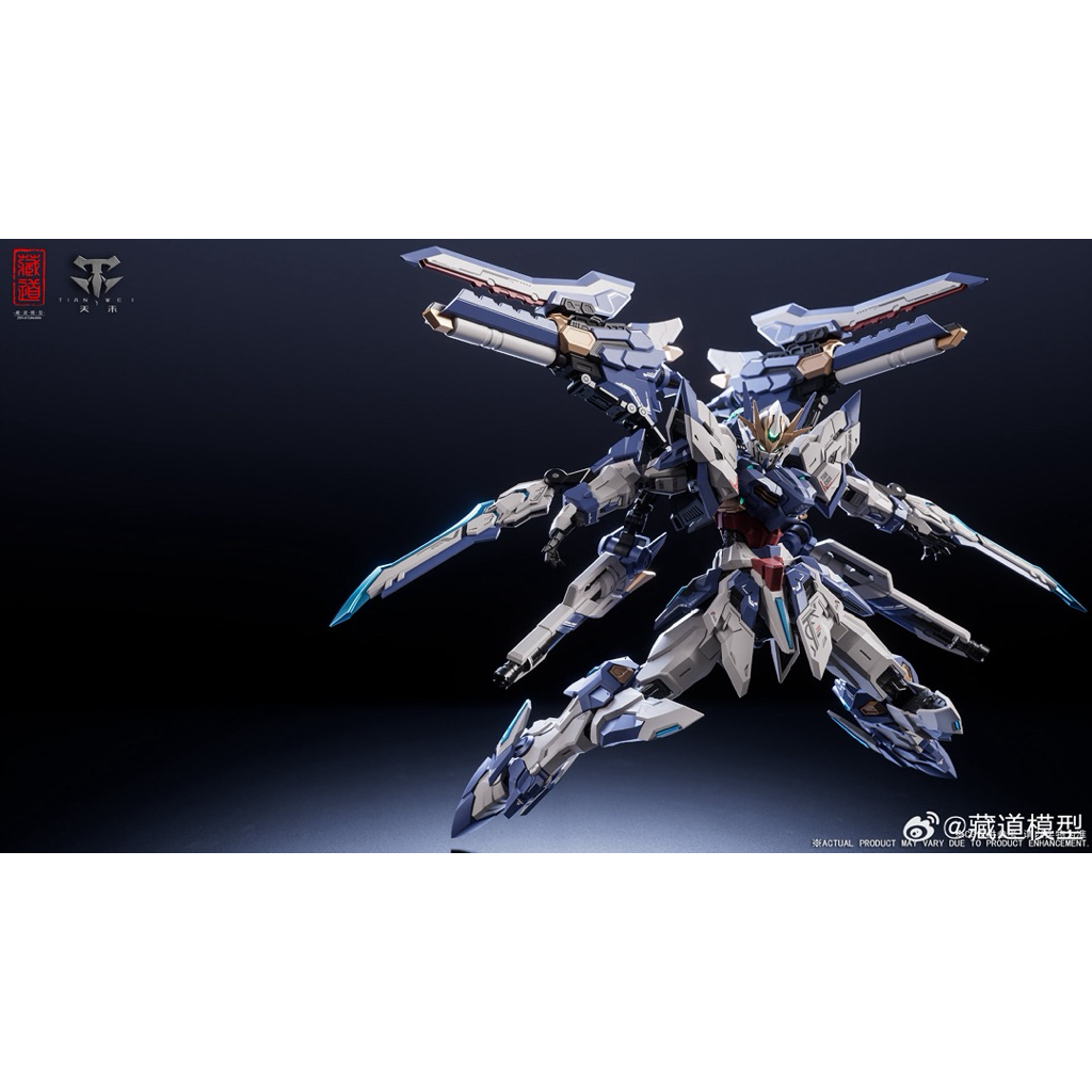 ( Pre-Order ) 1/100 CD TG-03 Tian Chen | Shopee Thailand
