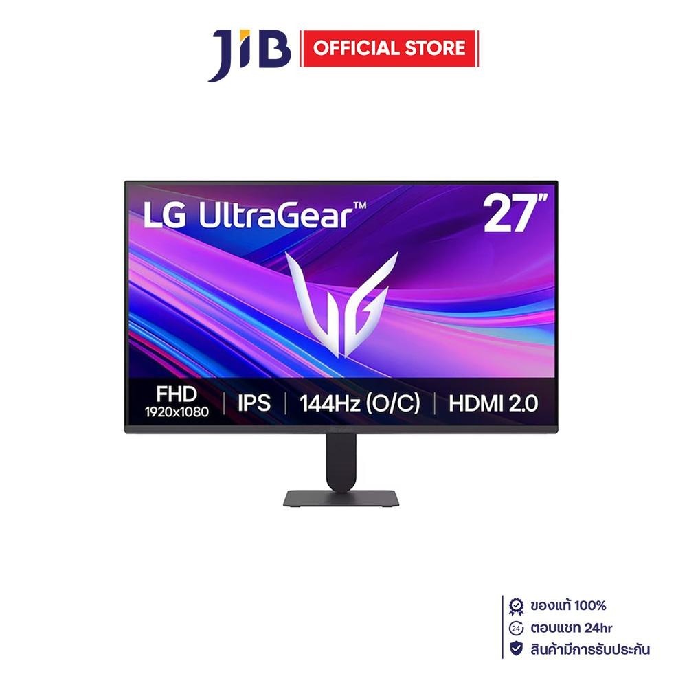 MONITOR (จอมอนิเตอร์) LG ULTRAGEAR 27G411A-B - 27 INCH IPS FHD 144Hz AMD FREESYNC PREMIUM PRO G-SYNC COMPATIBLE