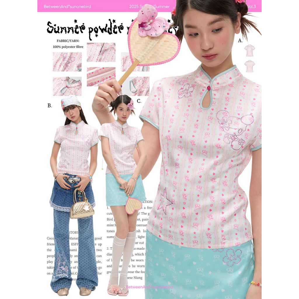 (Pre-order) BETWEENAND × 鸟鸟 “Summer Chinese Top” เสื้อจีนสไตล์โมเดิร์น ...