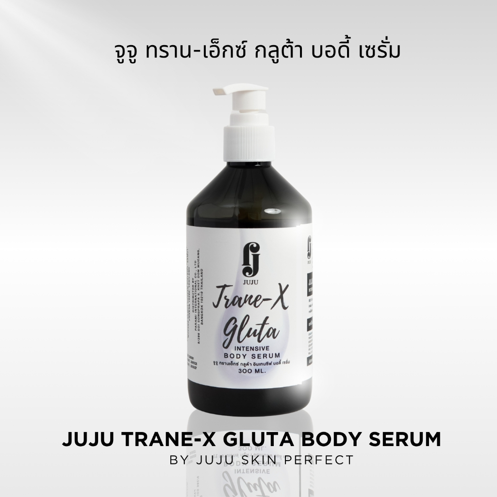 juju glutathione Tesamorelin / Ipamorelin (Growth Pulse Blend) main image 1