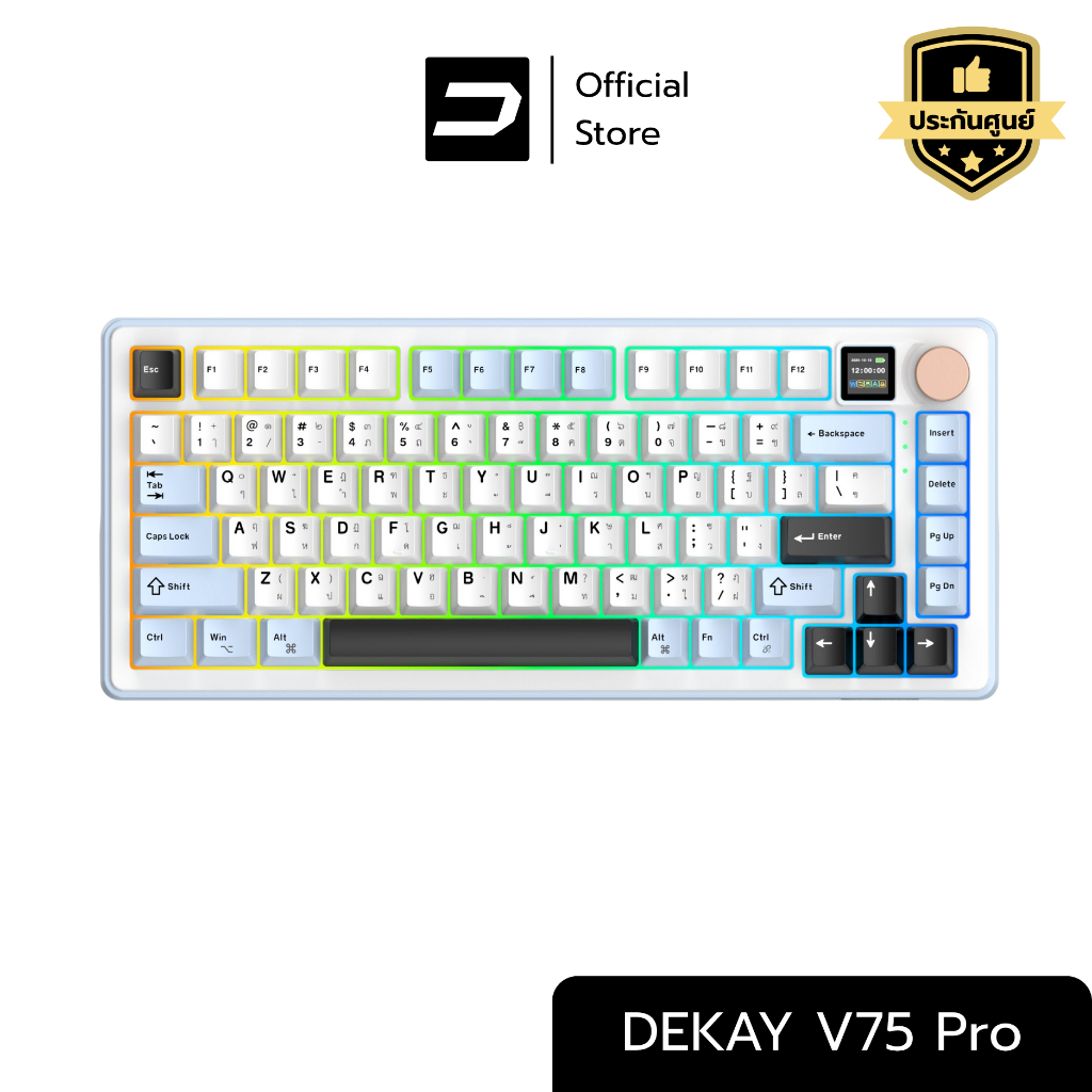 [ประกันศูนย์ไทย] DEKAY V75 Pro Mechanical Keyboard 75% Wireless ...