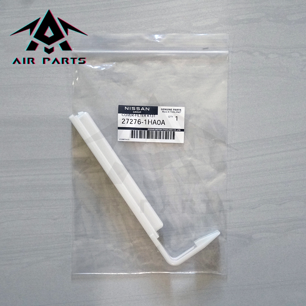 (แท้ศูนย์)ฝาปิดกรองแอร์ NISSAN ALMERA,MARCH,NOTE รหัสแท้.27276-1HA0A ...
