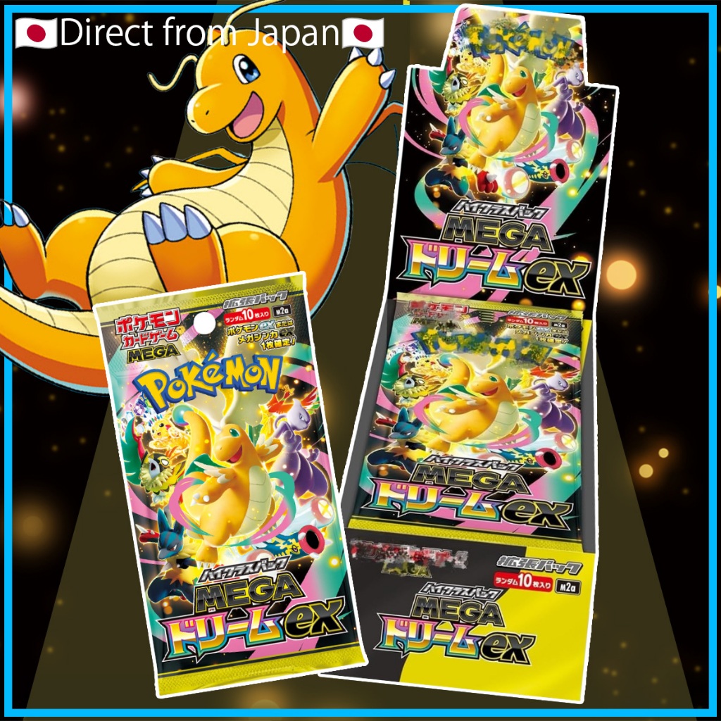 Pokemon Card geme]MEGA Dream ex