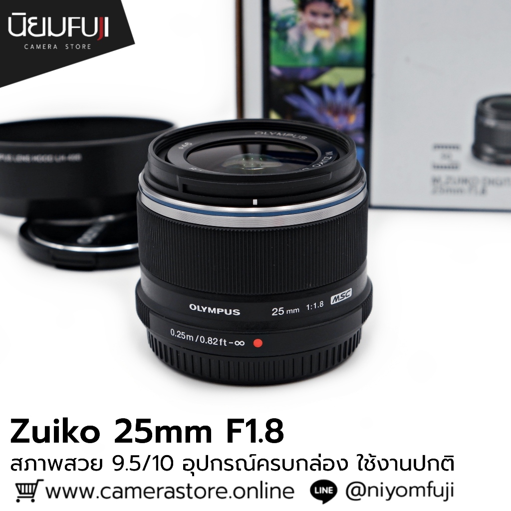 zuiko 25mm f1.8 ราคาพิเศษ | ซื้อออนไลน์ที่ Shopee ส่งฟรี*ทั่วไทย!