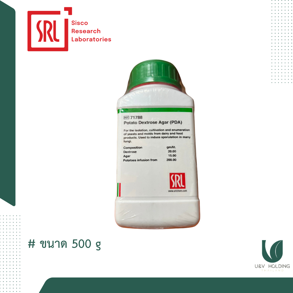 Potato Dextrose Agar (PDA) แบรนด์ SRL – สารอาหารเพาะเชื้อราและยีสต์ ...
