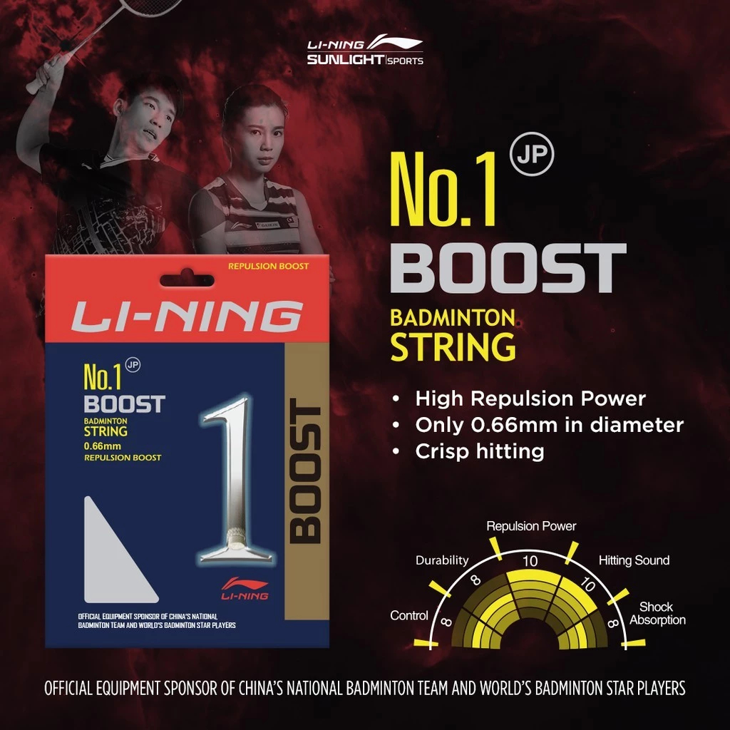 LI-NING เอ็นแบดมินตัน NO.1 BOOST (AXJN018) STRING (ขายส่ง) | Shopee ...