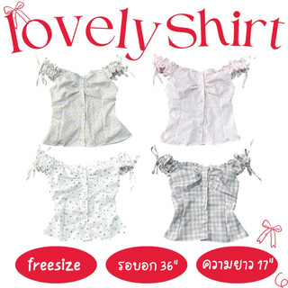 Lovely shirt ตะกร้าลวดลาย