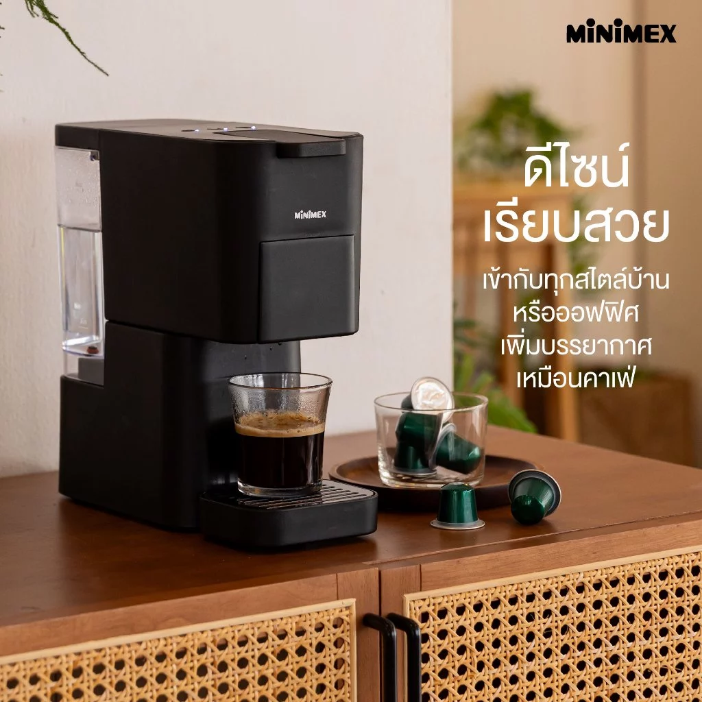13. Minimex MCAP1 เครื่องชงกาแฟเอสเปรสโซ่ชนิดแคปซูล
