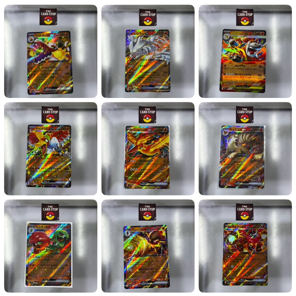 art deco fire truck Crossword Clue - Wordplays.com