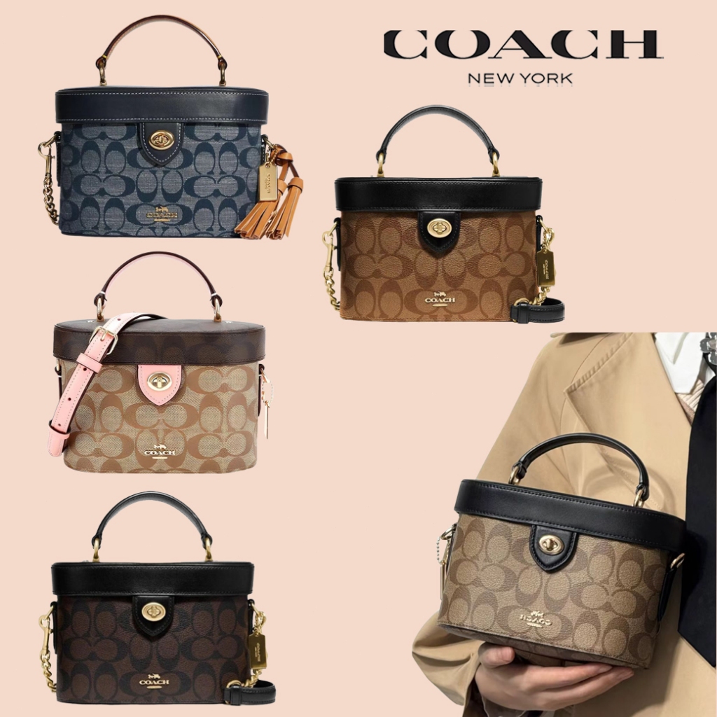 COACH Kay 20 กระเป๋าสะพาย/ถือ ทรงกล่อง (หนัง) | Shopee Thailand