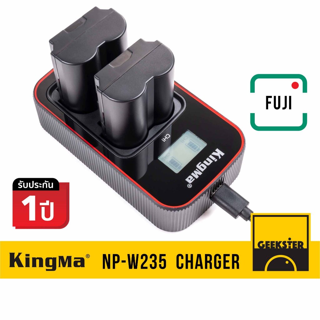 แท่นชาร์จ FUJI W235 USB LCD KingMa ( NP-W235 / W235 / NPW235 / Battery ...