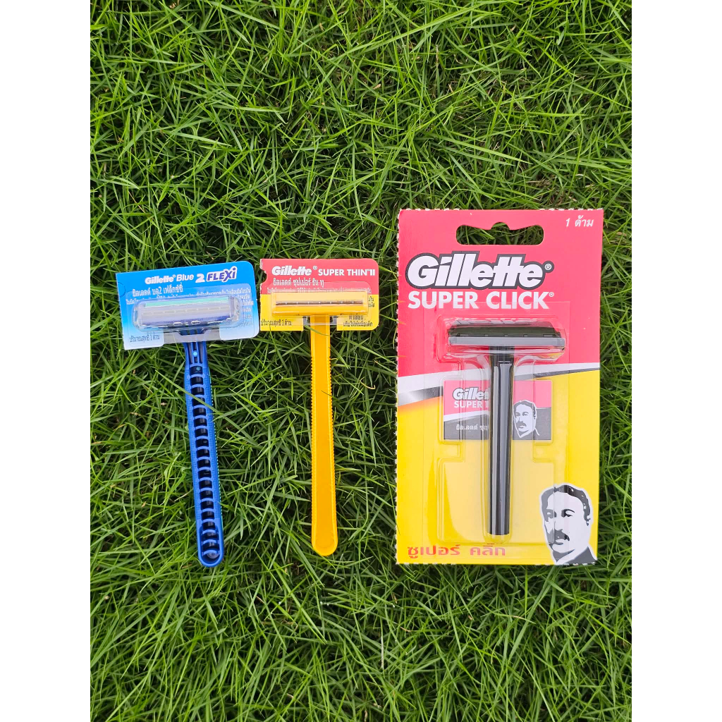 Gillette ยิลเลตต์ มีดโกนหนวด ซุปเปอร์ ธินทู (1ชิ้น) | Shopee Thailand
