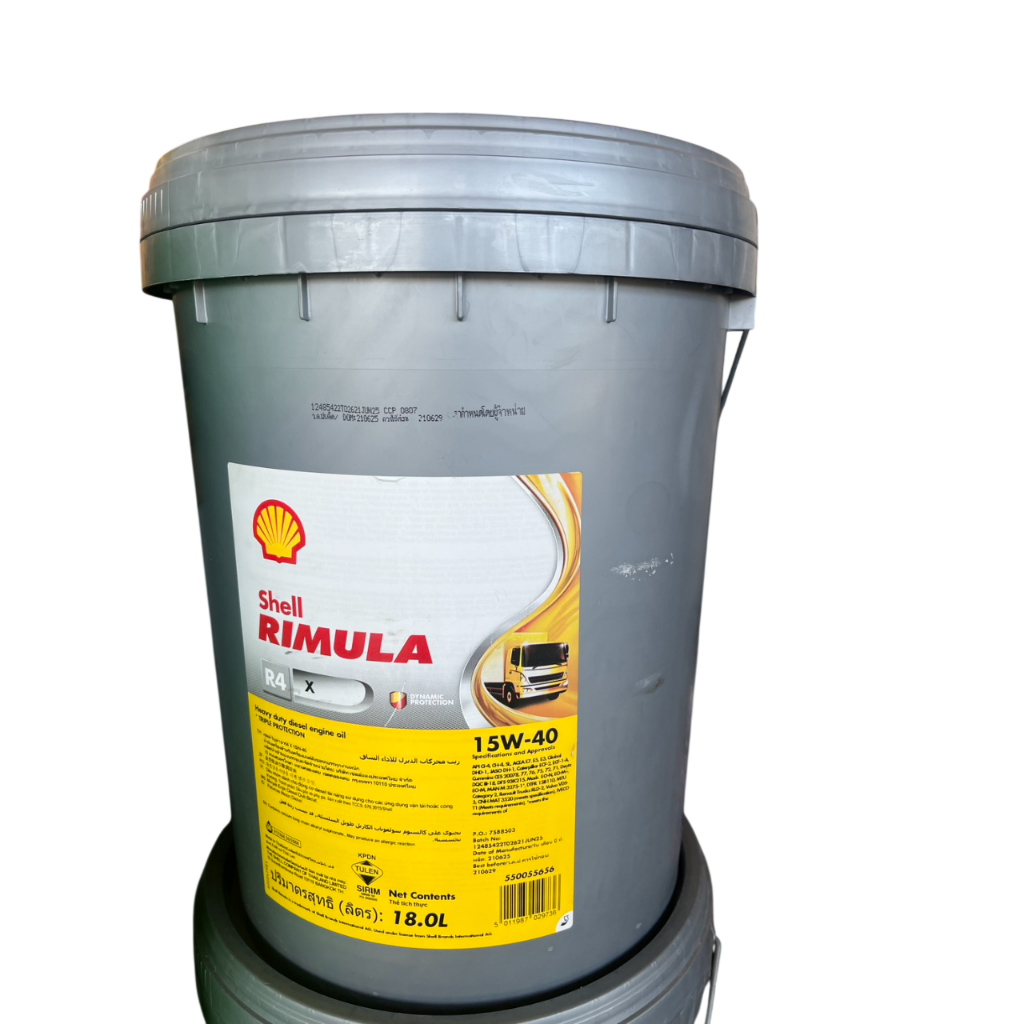 shell r4 ราคาพิเศษ | ซื้อออนไลน์ที่ Shopee ส่งฟรี*ทั่วไทย!