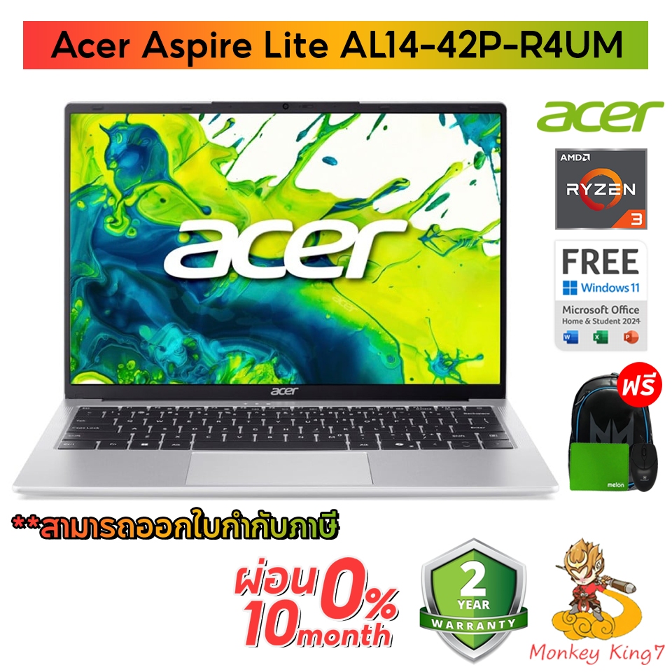 Notebook Acer Aspire Lite AL14-42P-R4UM /Ryzen 3 5300U/Windows 11 ...
