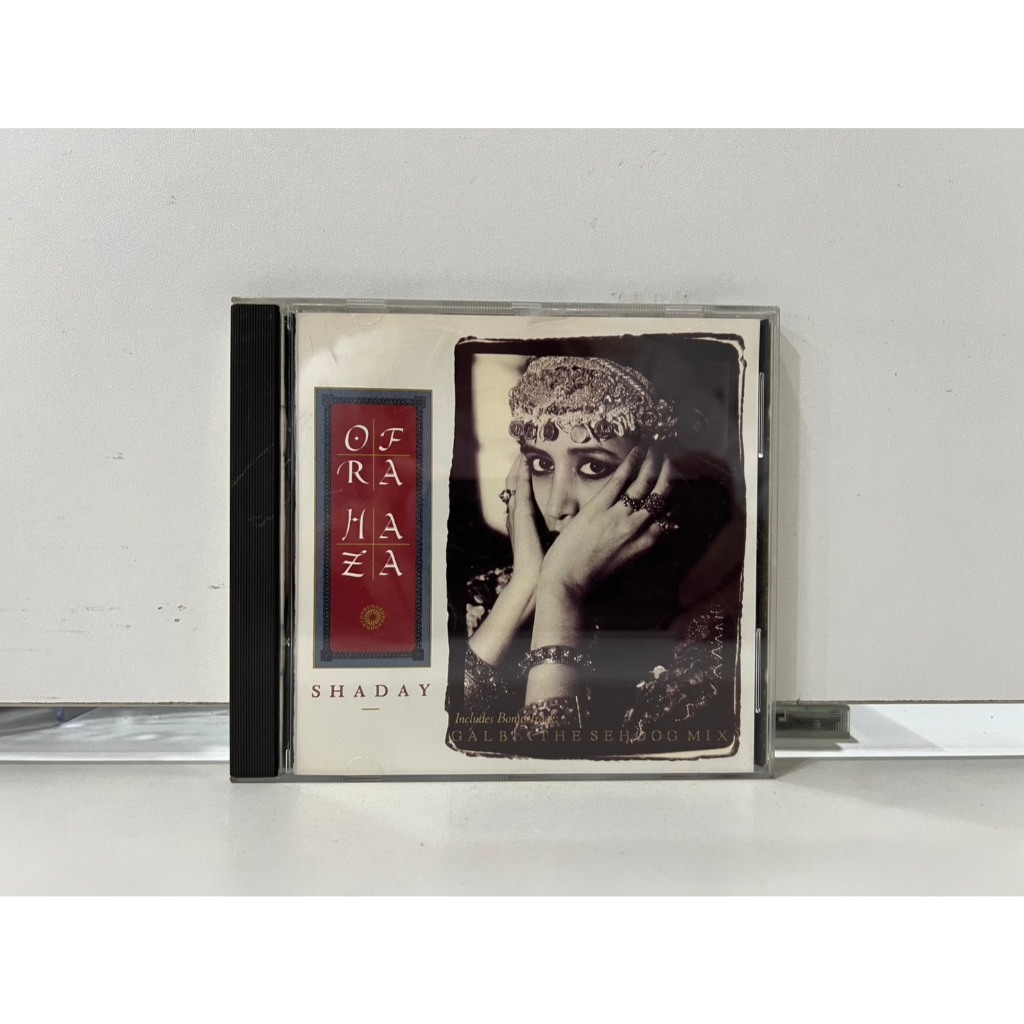 1 CD MUSIC ซีดีเพลงสากล OFRA HAZA Shaday (N7D152) | Shopee Thailand