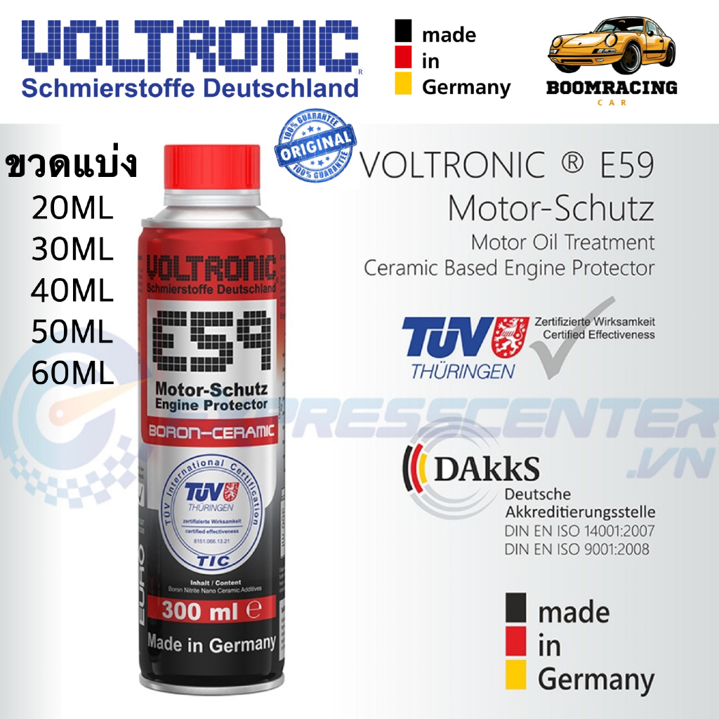 VOLTRONIC E59 Engine Protector – Boron Ceramic Made in Germany แท้ 100% ...