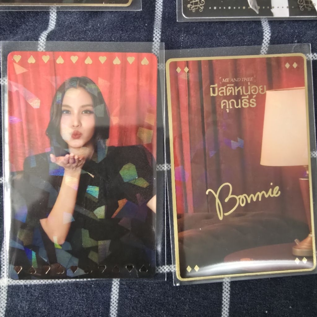 Secret Me and Thee มีสติหน่อยคุณธีร์ Card set PondPhuwin ปอนด์ภู