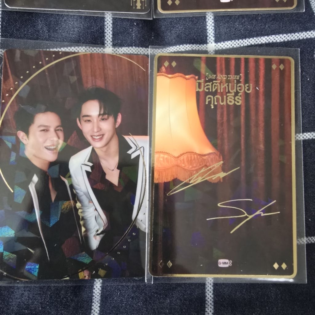 WilliamEst GMMTV ME AND THEE カード Secret Secret Me and Thee มีสติหน่อยคุณธีร์ Card set PondPhuwin ปอนด์ภู