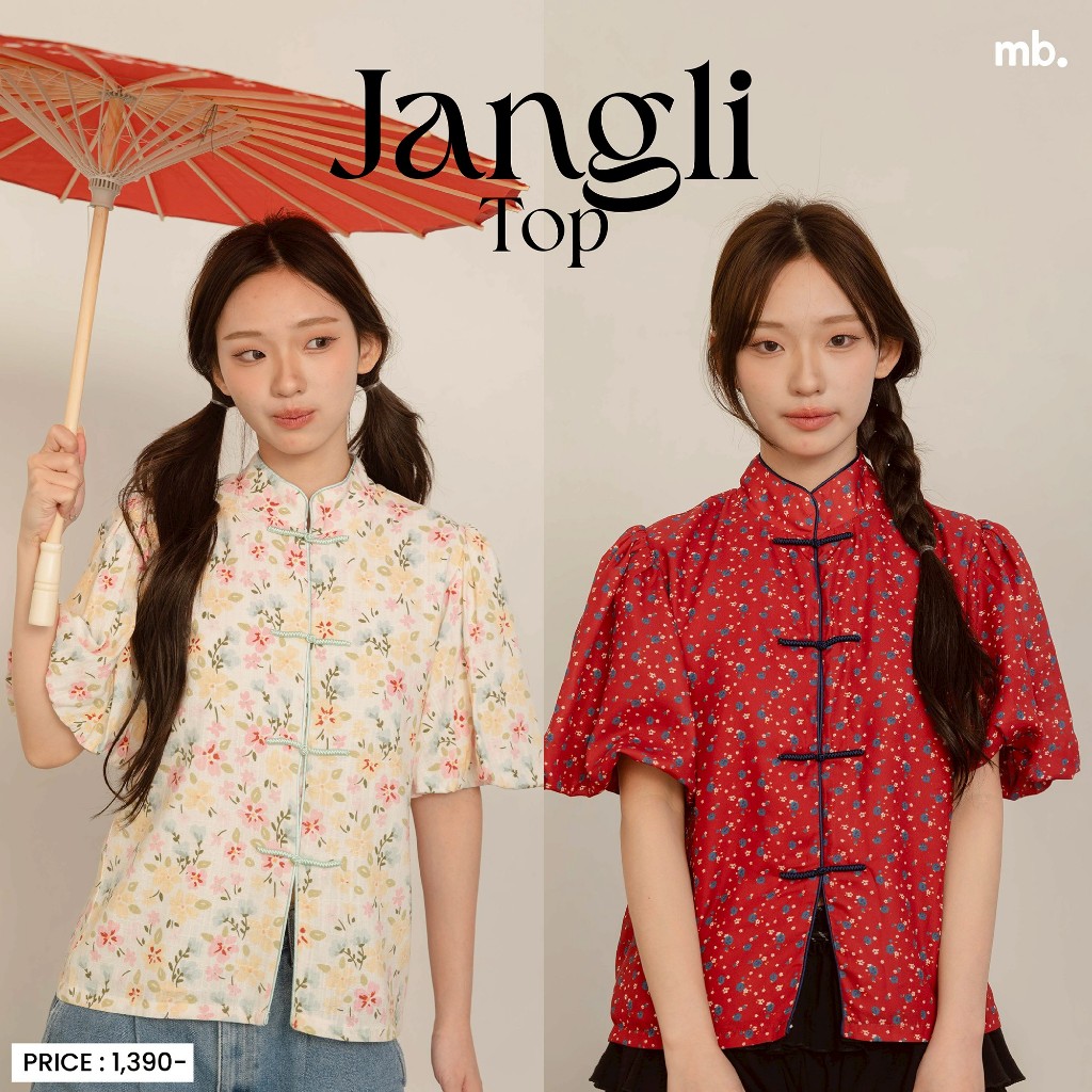 Jang Li Top - เสื้อคอจีนทรงสวย | Shopee Thailand