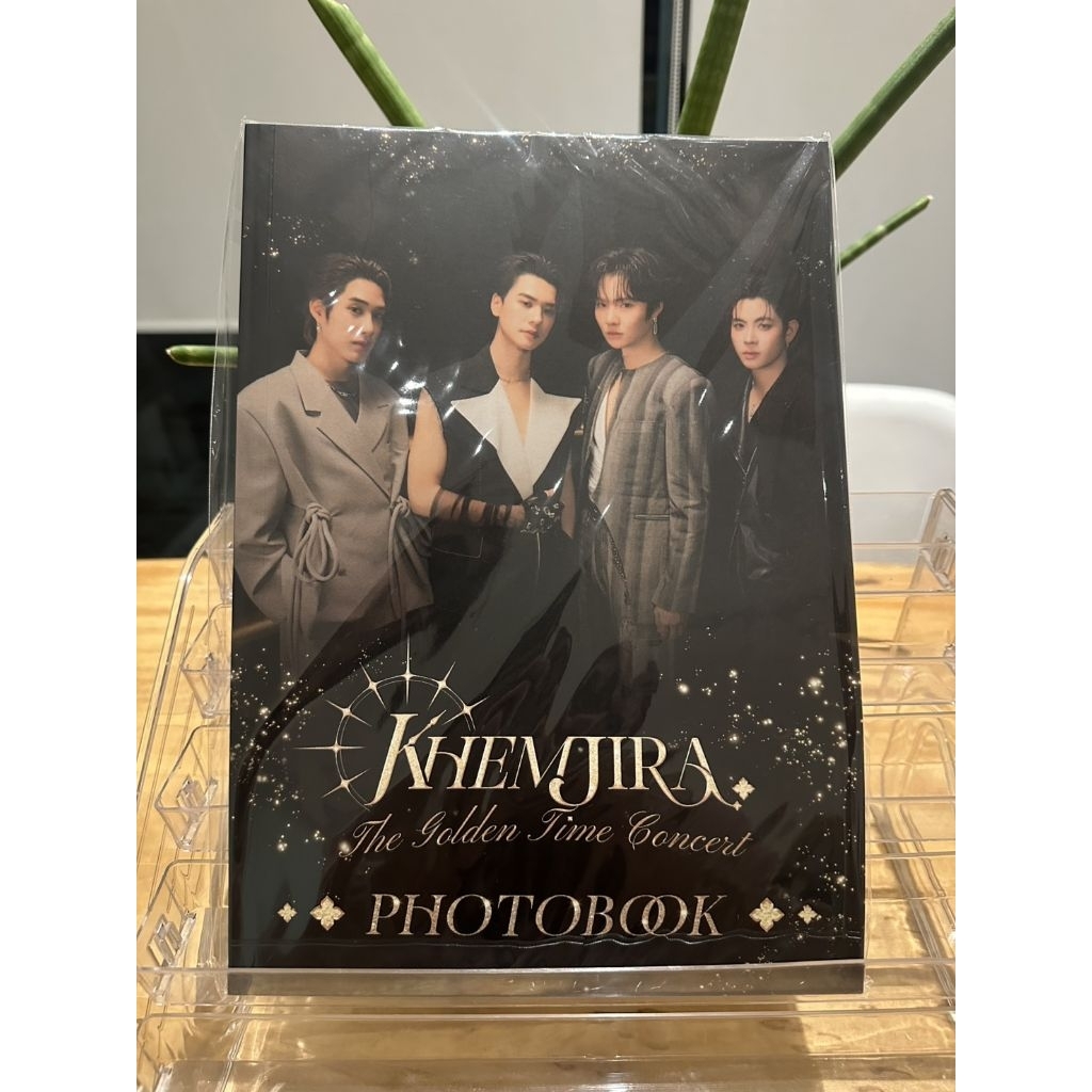 DMD 🧡 Photobook Khemjira Concert | Shopee Thailand