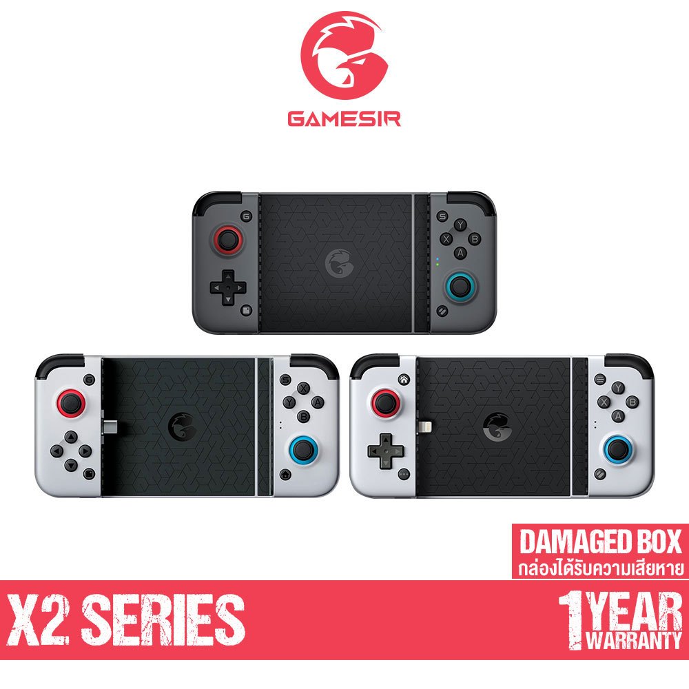 [Damaged Box] Gamesir X2 Series Bluetooth / Type-C / Lightning Gaming ...