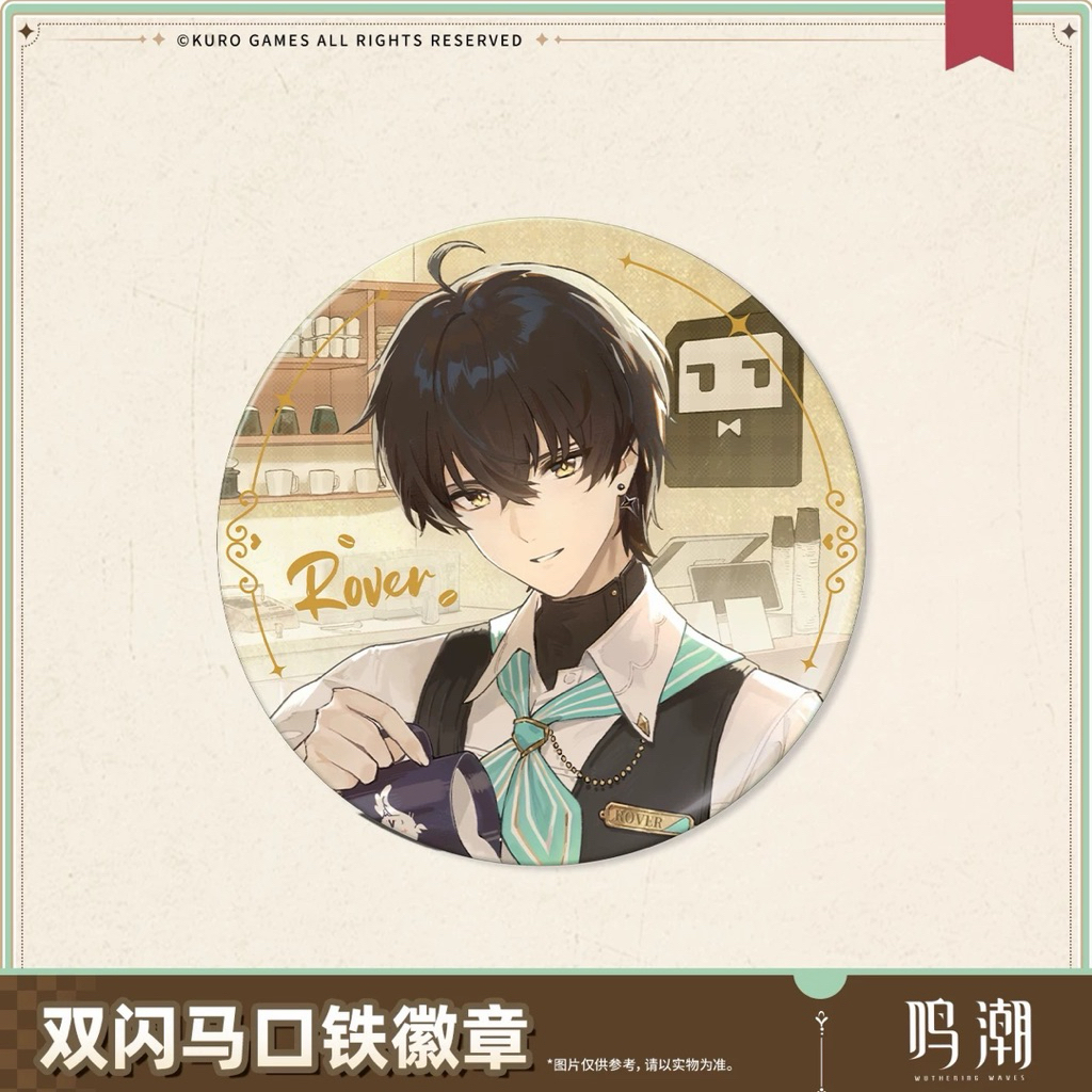 [พร้อมส่ง] official แท้ Rover Cafe Badge wuthering waves kuro game wuwa ...