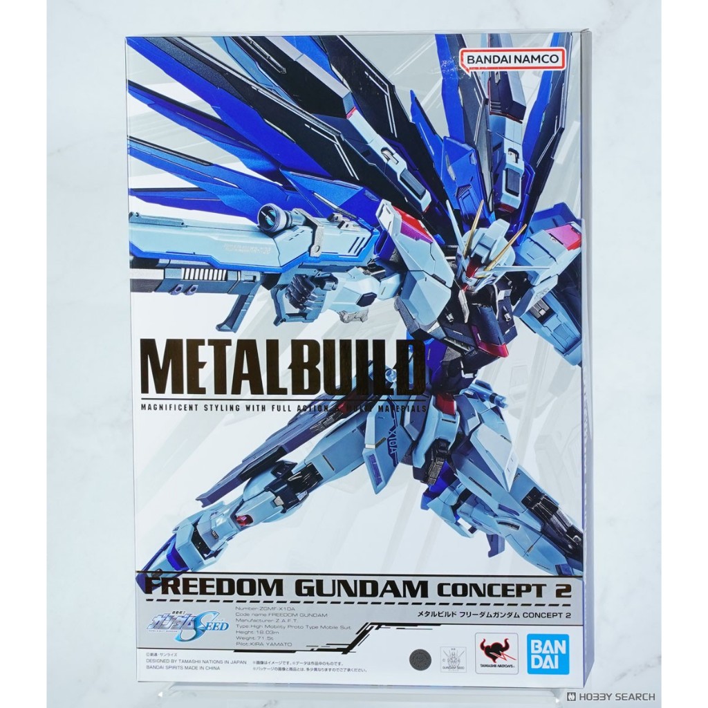 Metal Build Freedom Gundam Concept 2 (Completed)(4573102668790 ...