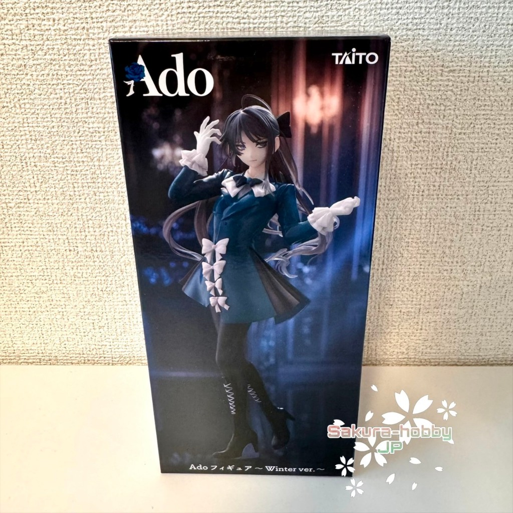 Ado Figure TAITO ROUND1 Limited Edition Prize [Direct from Japan ...