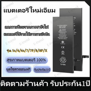 ช้อป apple iPod Classic ง่าย ๆ บน Shopee | ก.ค. 2026