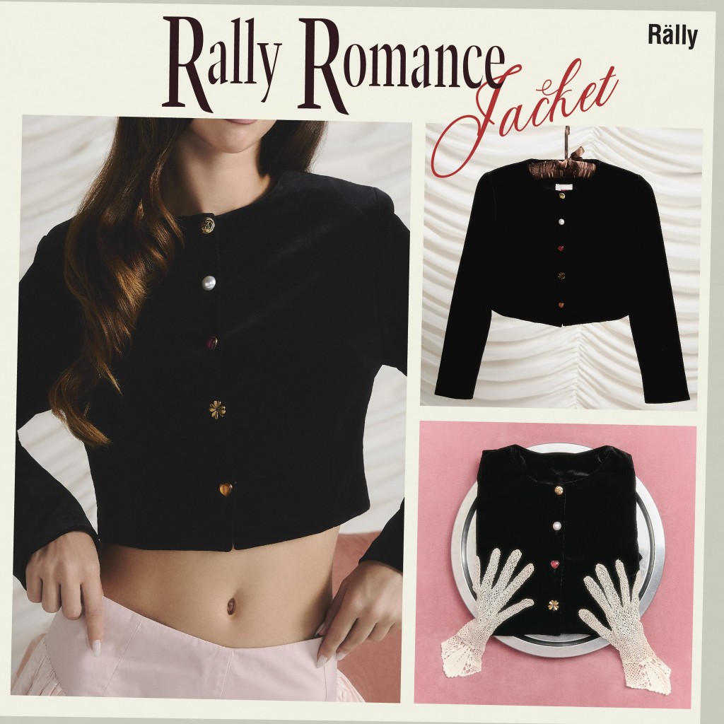 Rally Romance Jacket - เสื้อแจ็คเก็ตผ้ากำมะหยี่ดีเทลกระดุม | Shopee ...