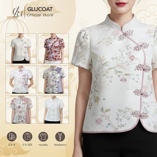 โปรโมชั่น Flash Sale : Glucoat |  เสื้อตรุษจีน เเขนสั้นแขนสามส่วน คอจีน พิมพ์ลายมังกรลายดอกไม้ แต่งโบว์  T292U980U929U938U939U974U975
