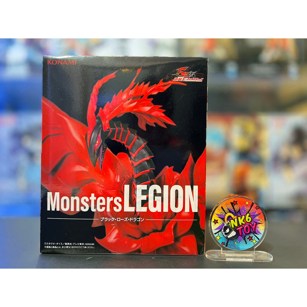 Konami Yu-Gi-Oh Monsters Legion Black Rose Dragon ล็อตJP มือ1 | Shopee ...