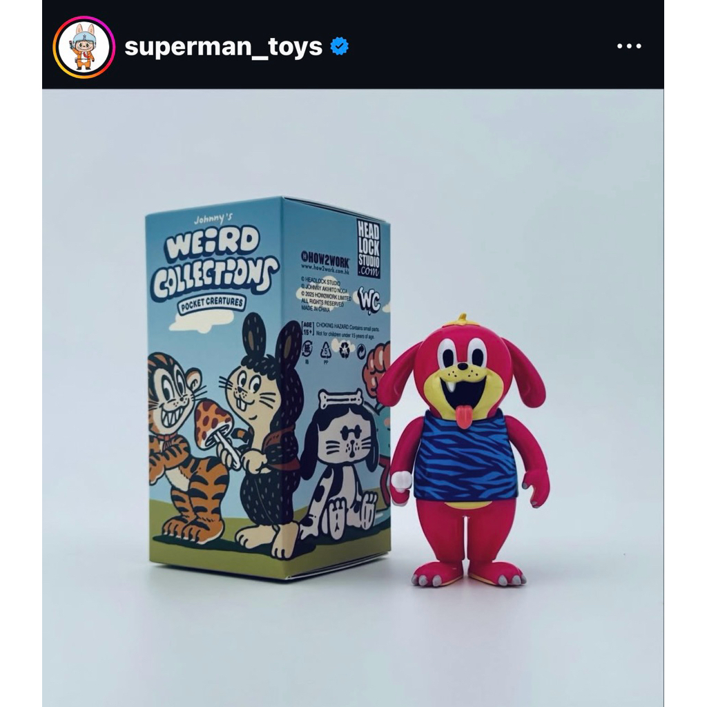 headlock studio x how2work-WC weird collections pocket creature