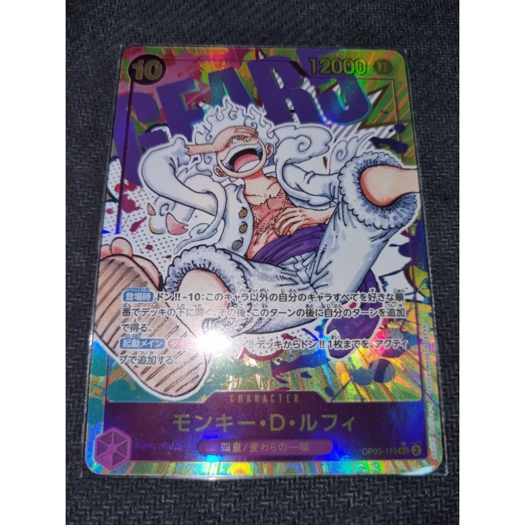 One Piece Card Game การ์ด Luffy ระดับ Parallel Art แบบพิเศษ | Shopee ...