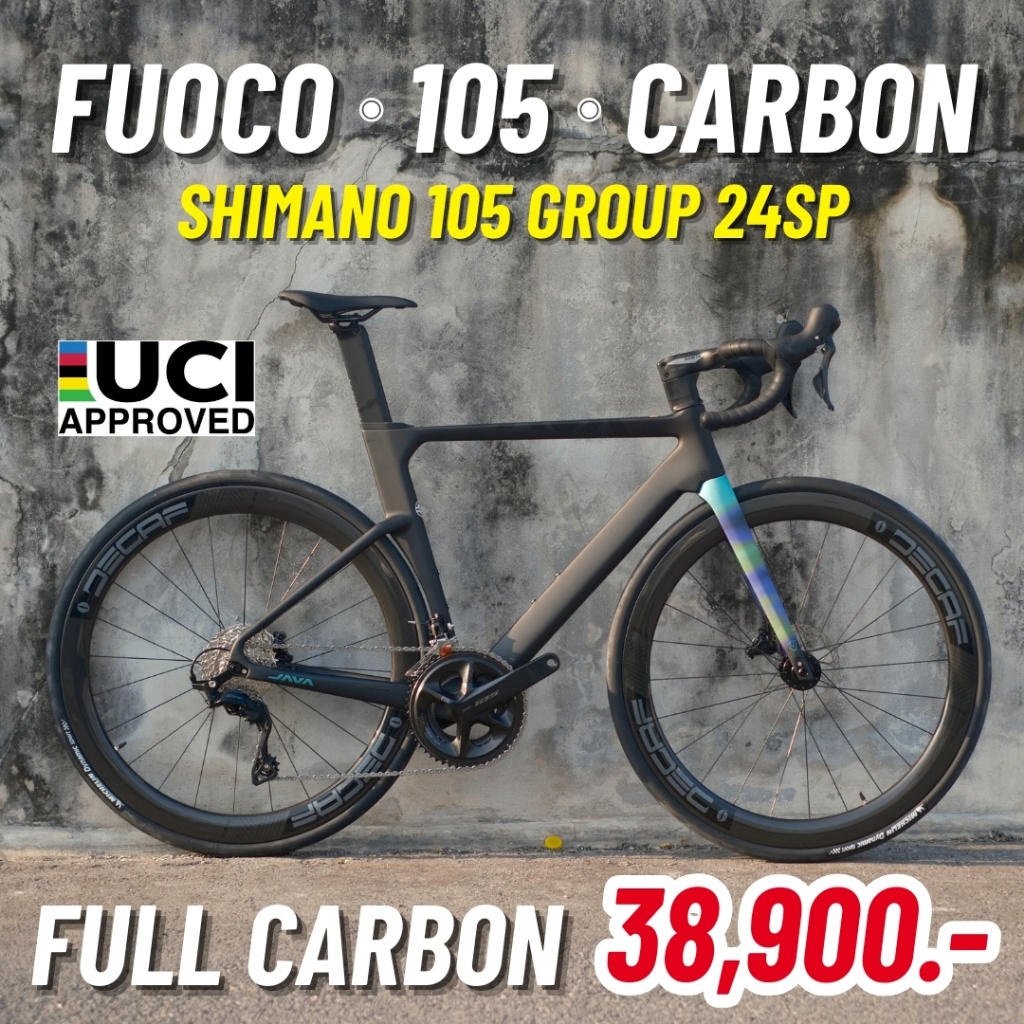ฟูลคาร์บอน! เสือหมอบ JAVA FUOCO TOP กรุ๊ปเซ็ต Shimano 105 R7120 24speed ...