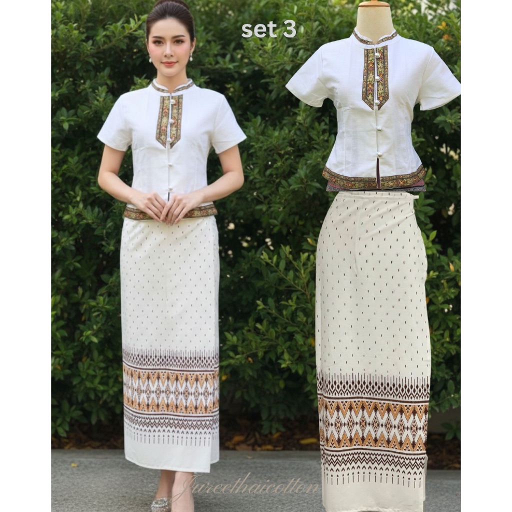ชุดไทยประยุกต์ผ้าฝ้ายแท้ Juree หลายเซ็ท ราคาส่ง ส่งเร็ว ใส่สวยทุกงาน มุมมองที่ 2