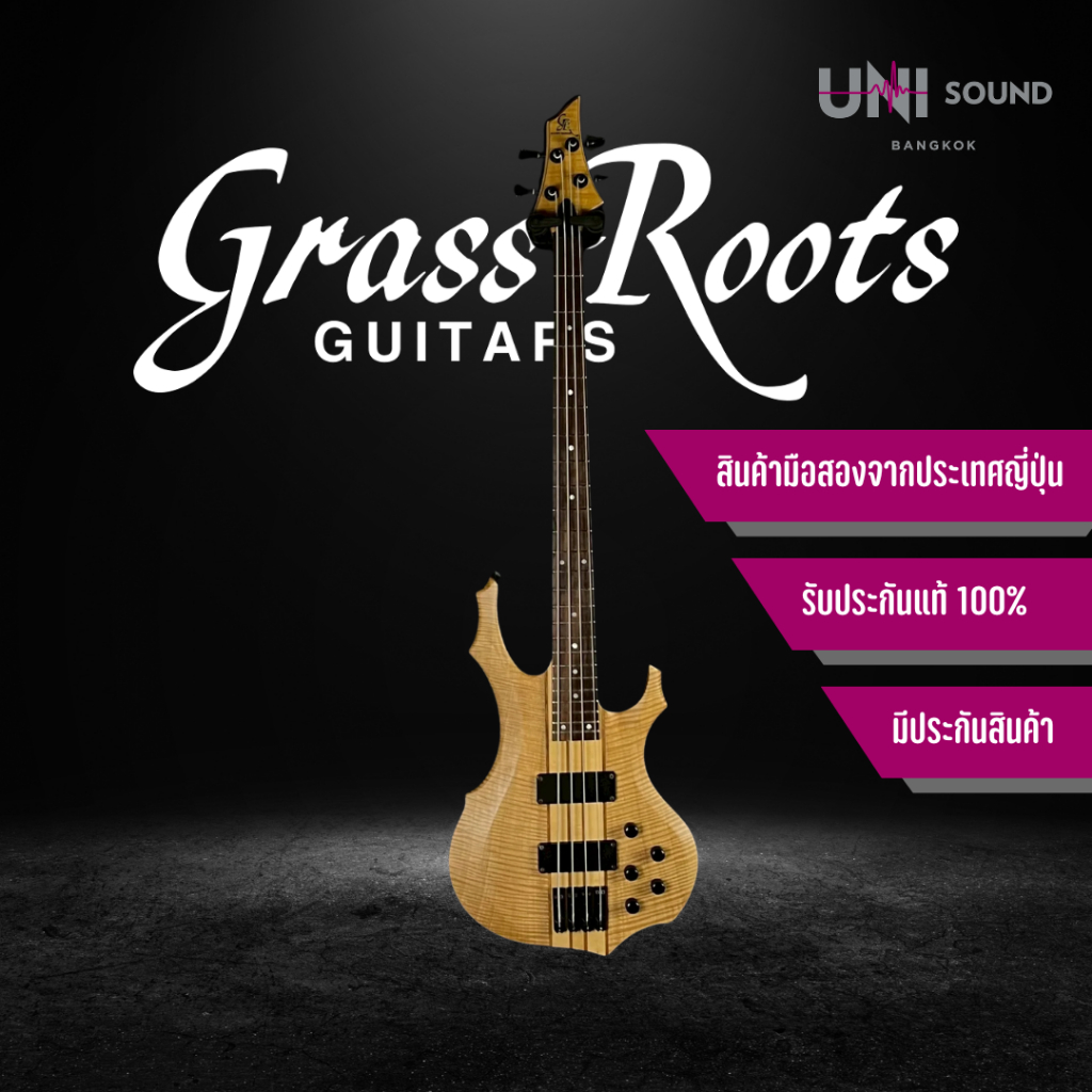 เบสไฟฟ้า GrassRoots Forest Bass | Shopee Thailand